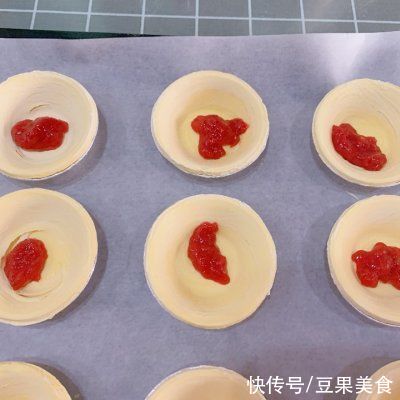 草莓蛋挞的技能必须get