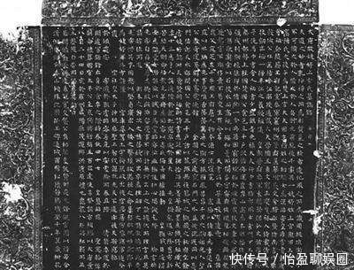 发现上官婉儿|上官婉儿墓出土，仅发现几块牛骨头，那么她的尸体去哪了？