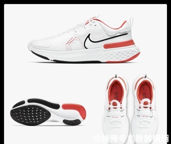 nike 跑步鞋 篇五:选鞋不求人——耐克2021跑鞋矩阵介绍