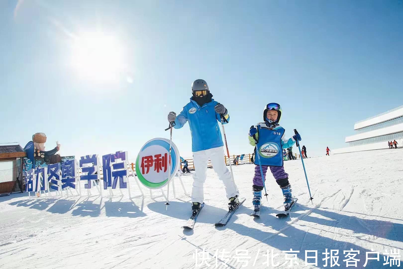 伊利集团|北京冬奥会倒计时50天 冬奥火种亮相伊利集团