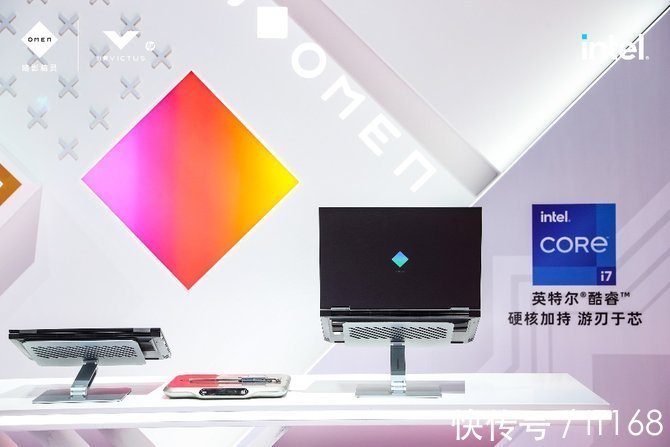 英特尔|惠普第八代游戏家族产品重磅首发,硬核升级助力玩家全速出击