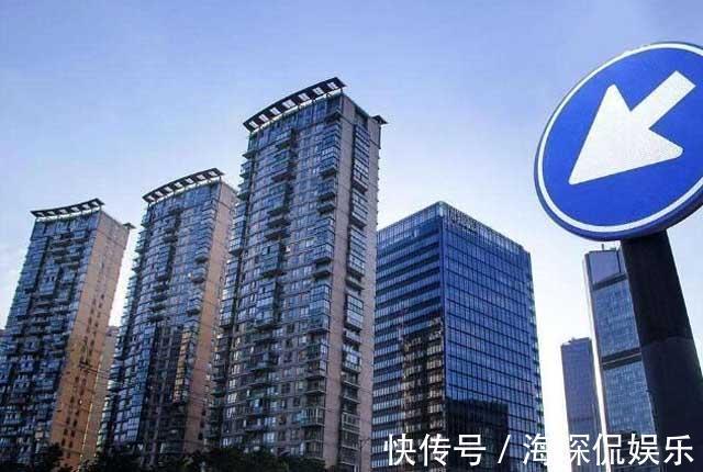 下跌|你被“房价下跌”骗了几年“权威专家”告诉你，房价真实走向！