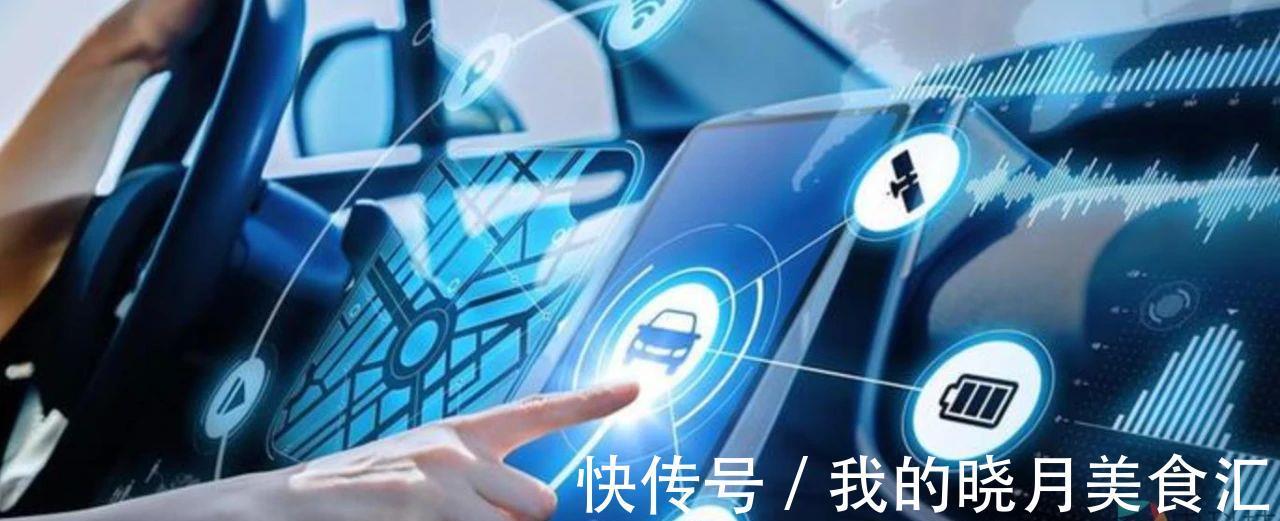 新能源汽车|2021世界智能网联汽车大会，9月北京见