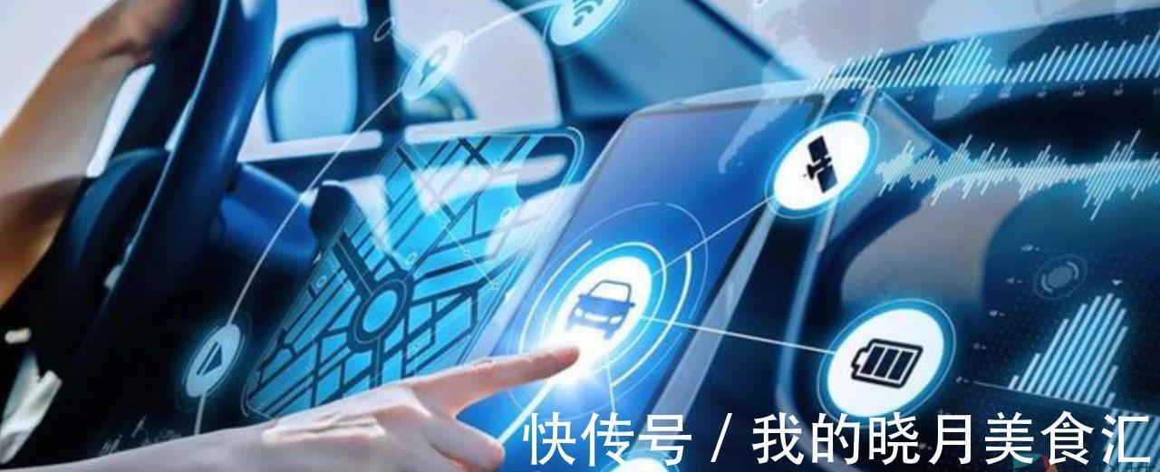 新能源汽车|2021世界智能网联汽车大会,9月北京见