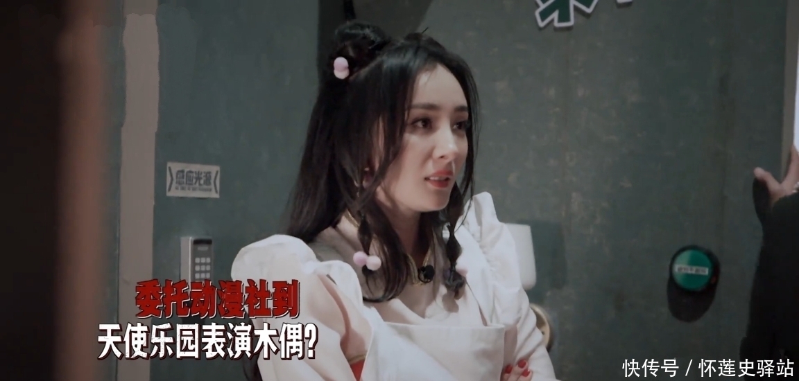 黄明昊|被质疑是最拖后腿的存在,《密逃3》真的该换掉杨幂?