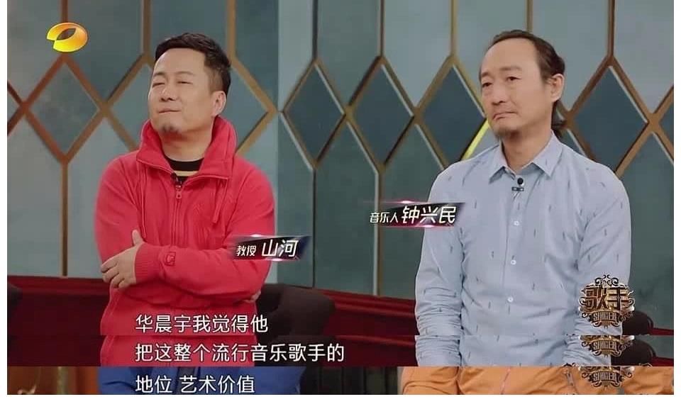 音樂|鄭楠評價(jià)華語樂壇領(lǐng)軍人物華晨宇堅(jiān)持自己，不愿隨波逐流