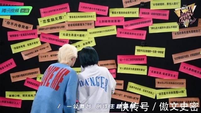 女孩|黑怕女孩的中场战事