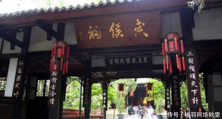 身上|三国最牛官二代,身上同时具有曹操、刘备、诸葛亮、张飞血统!