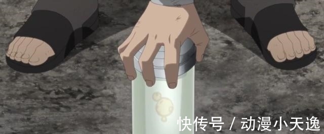 佐良娜|博人传:佐良娜、巳月和博人被打成重伤,鸣人、佐助和大蛇丸怒了