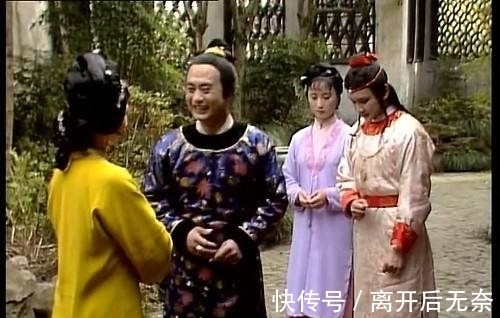 态度|红楼梦里的四个富二代对林黛玉的态度都很特别, 可见林妹妹是书中的国民女神!