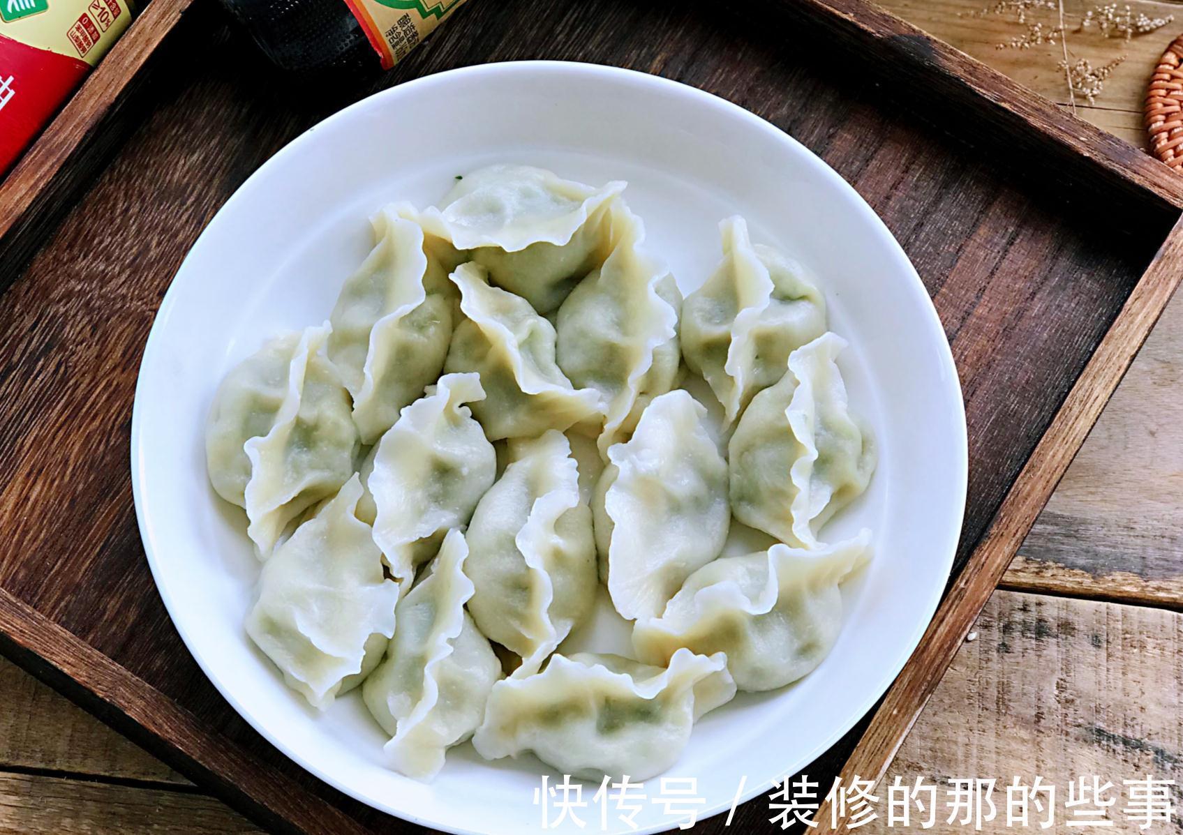 入秋后,多给家人吃它,比丝瓜营养,比冬瓜鲜美,用它包饺子真香