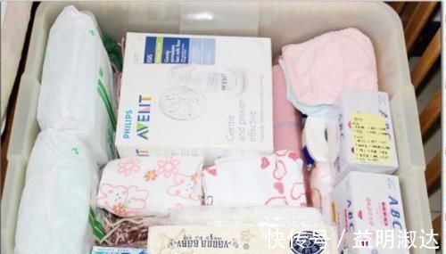 产房|95后孕妈分娩前没做功课,进入产房尴尬连连,捂脸不敢面对医生