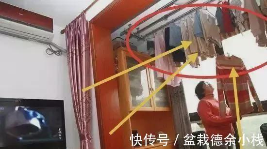 阳台|越来越多人阳台这样装晾衣杆!不在中间在一边!入住才知有多实用