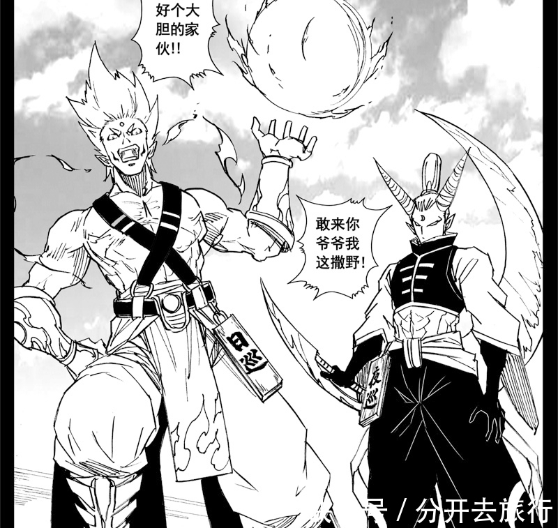 咒仕|镇魂街:冥将新角色登场,龙棋将找到各自对手,龙斗封印轮回门