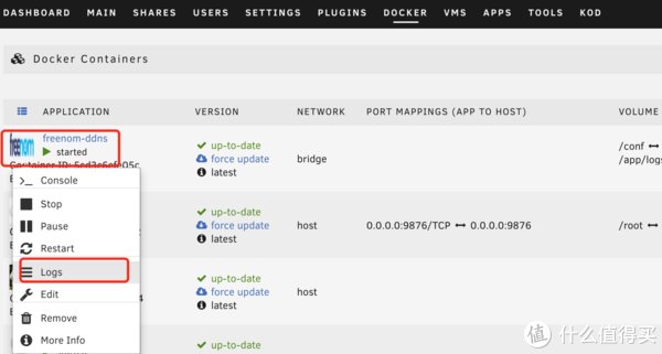 https|Unraid 篇二：unraid ddns自动解析ip到阿里云/dnspod/cloudflare和freenom免费域名自动续期