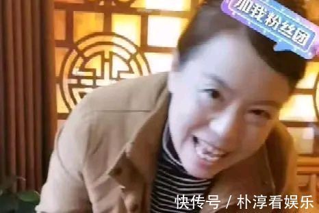 手环|28年布的局，2郭和杜都是一根藤上的蚂蚱，无法独善其身