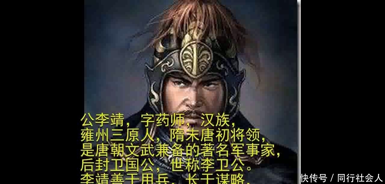 吹捧|我们对《孙子兵法》是否太过吹捧?它真正的价值是什么?