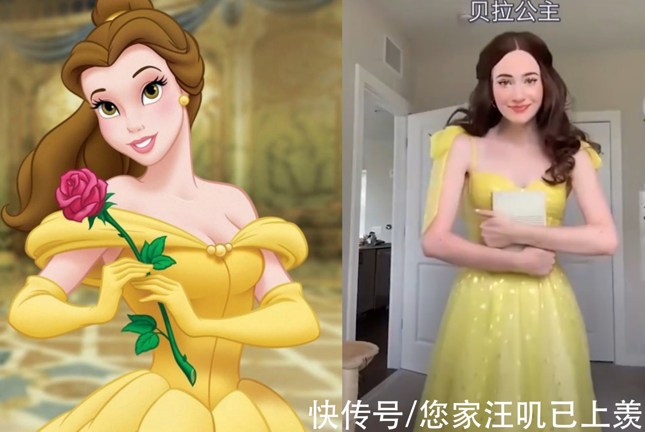 小姐姐|网友COS迪士尼公主,三次元日常装太惊艳,“在逃公主”破圈了