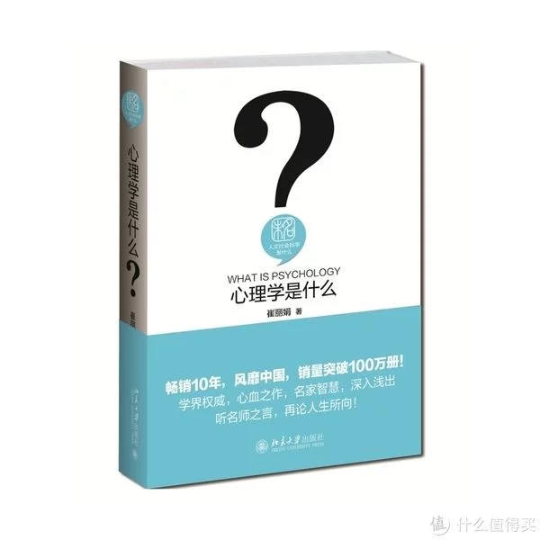 速看（不求甚解的意思）美不胜收的意思 第5张