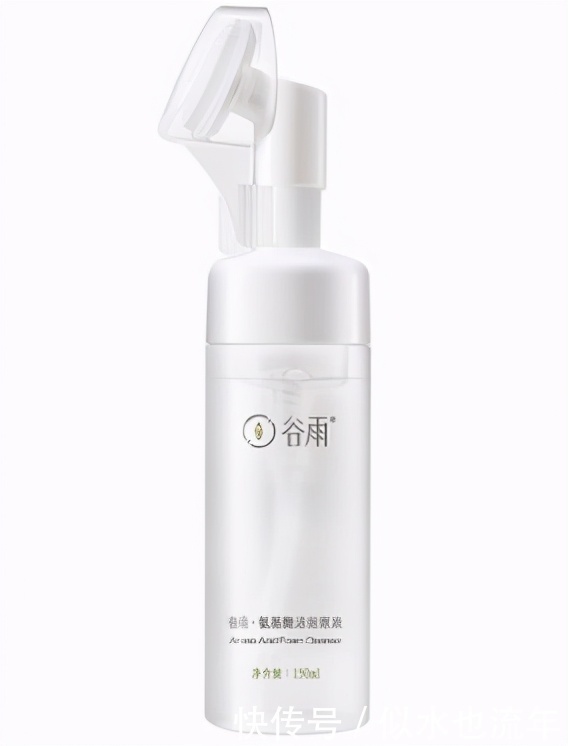 花钰|巨好用的4款“零差评”洗面奶,口碑不错,好用不贵温和不刺激