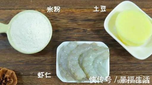 一周7天都想吃它!蒸一蒸就上桌,真不是我吹牛,好吃到舔手指