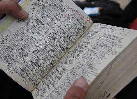 爸爸|爸爸姓左,妈妈姓右,娃出生后婆婆给娃起的名字,令全家人称赞!