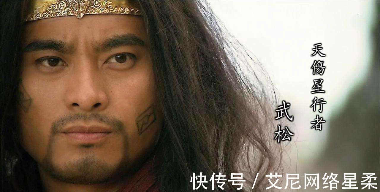 水浒|武松的克星是谁?水浒里谁能打过武松?