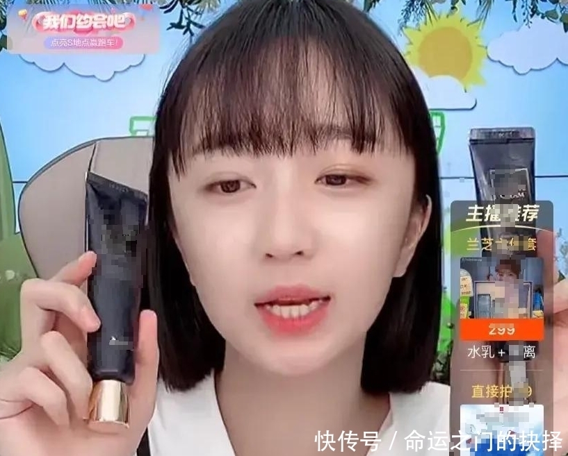 销售额 几大徒弟带货接连未破亿,辛巴助阵也无济于事,辛选团队不行了?