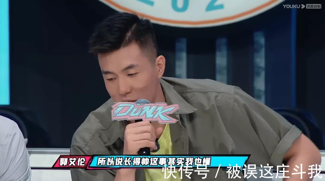 这！就是灌篮|全员荷尔蒙爆棚，这热血沸腾的场面太值得了