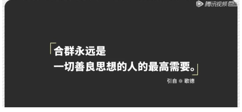 周也|《五十公里桃花坞》层层剥开“社恐”真相