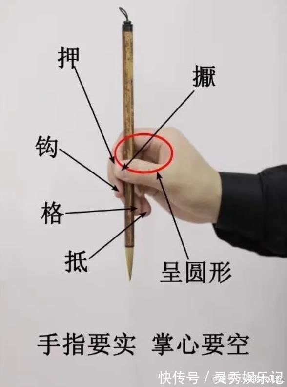 中学生@14岁中学生为学校题写校名,字迹潇洒且飘逸,老师见了赞叹不已