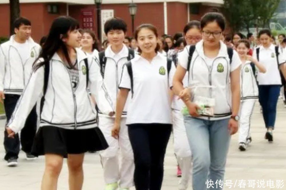 长高|初中生身高标准出炉，达到这个高度才算及格，看看孩子达标没？