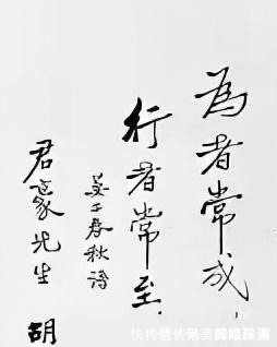 杜威@一代文学家胡适的悲凉:爱女早夭,小儿子自杀前,登报骂父