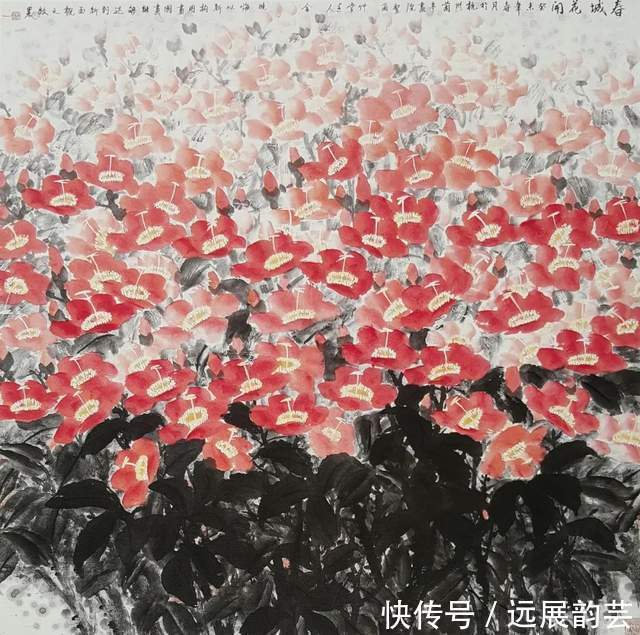 画家#著名画家金晓海“迎元旦”花鸟画作品赏析