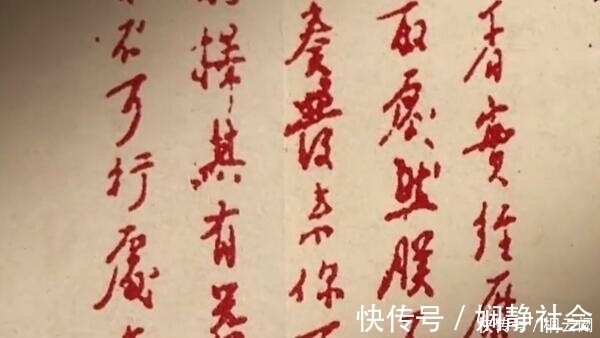 真武夫&从雍正的搞笑朱批,观其背后的真性情