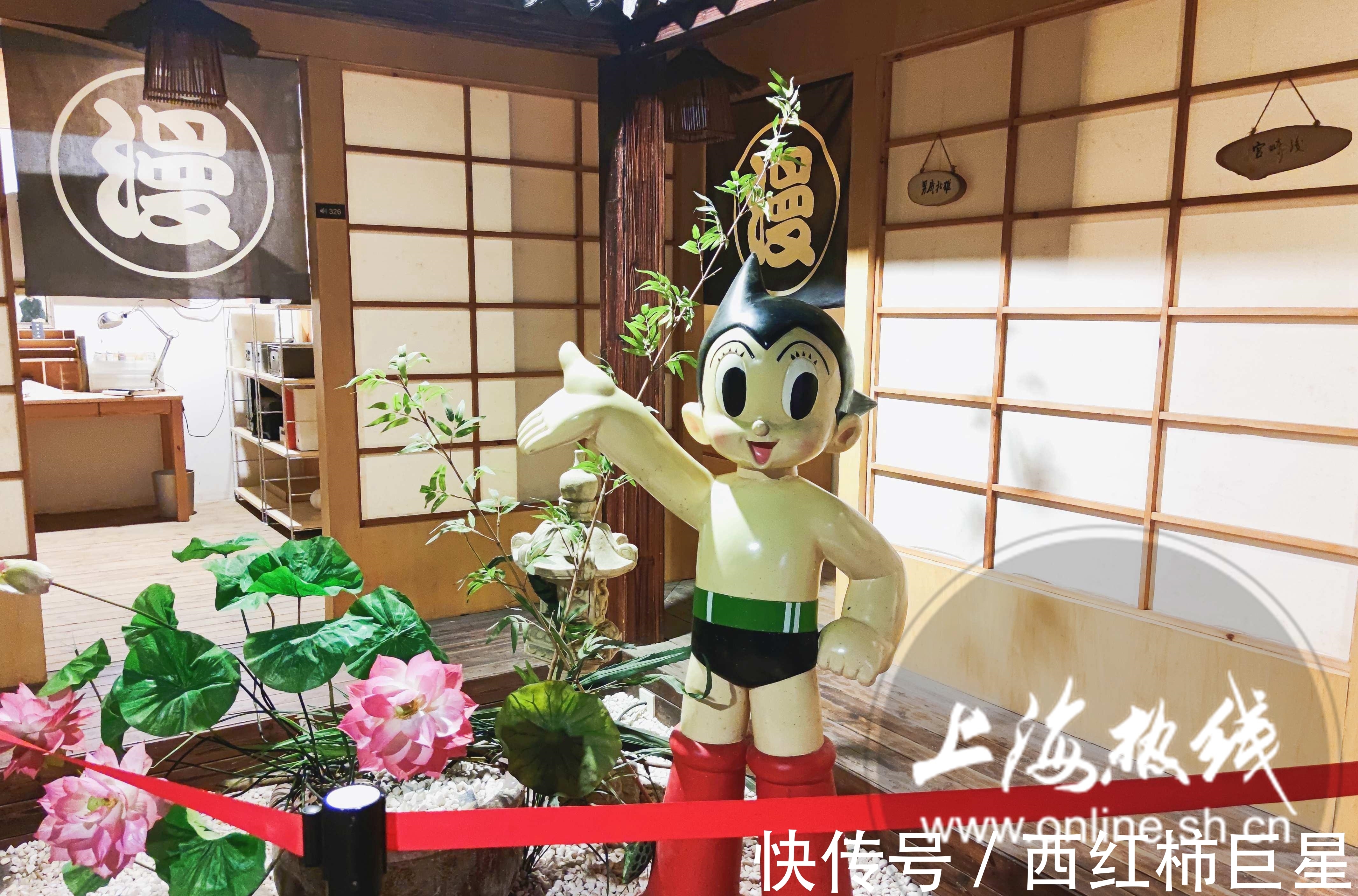 中国历史|猎奇!魔都小众——动漫博物馆,80、90后满满的童年回忆都在这