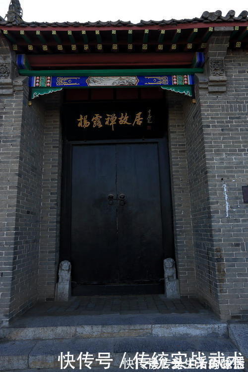 有所称|清朝武林第一高手,就是用太极拳打遍天下无敌!