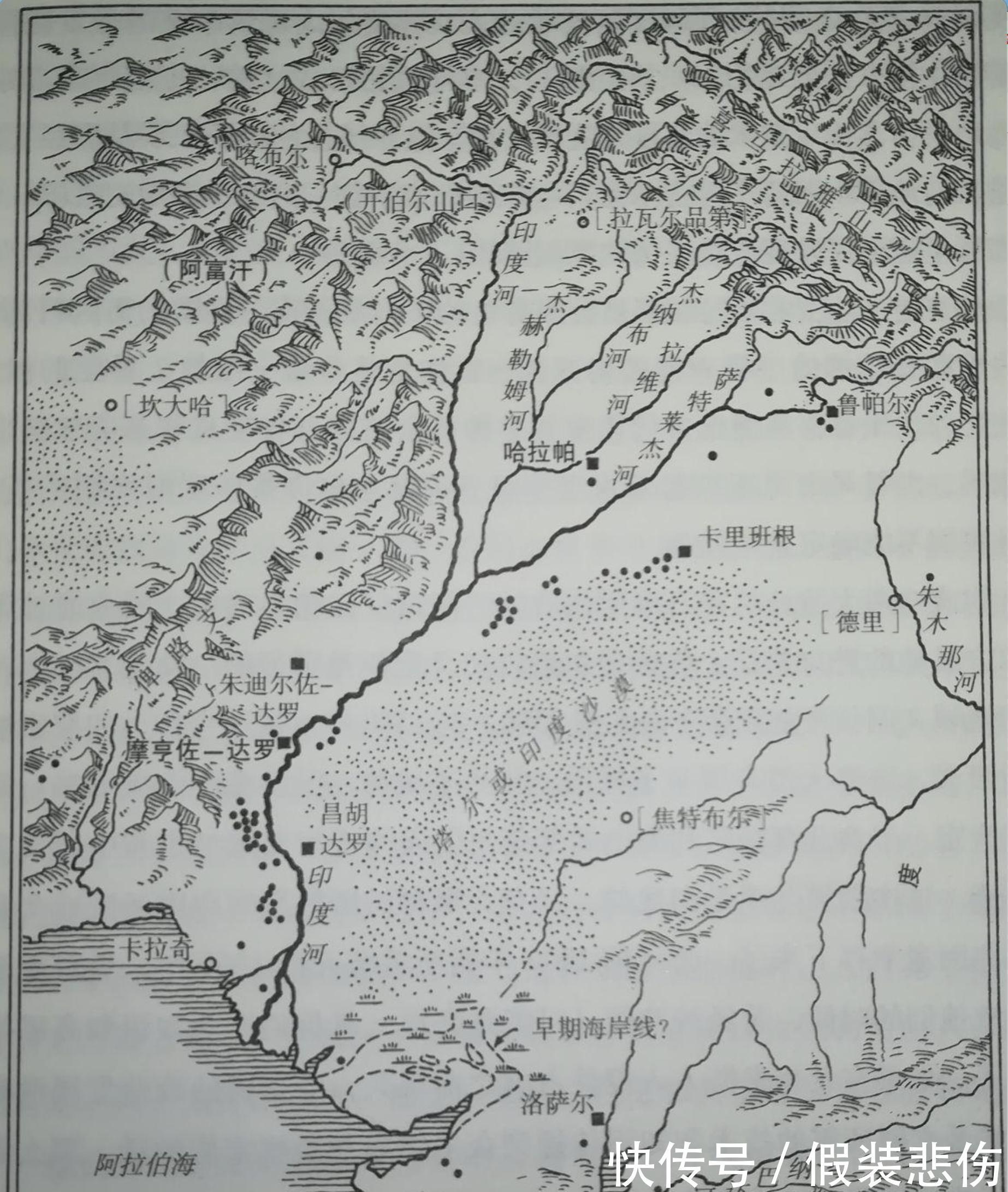 大荒南经|解谜《山海经》13:女魃根本不是僵尸之祖,而是上古时代的核武器