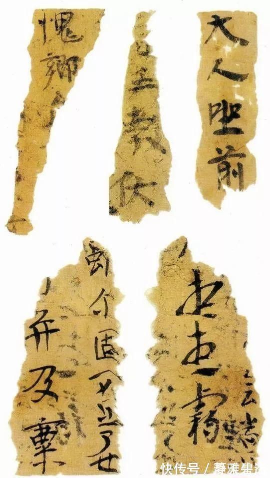 楼兰@看懂这几张破纸,你就知道王羲之的书法来源了