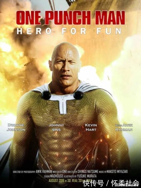 动漫|《圣斗士星矢》和《海贼王》真人版都签约这个少年,他何许人也?