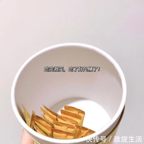 益生菌粉#低至1.9的变美好物，好用不贵，不许你不知道！