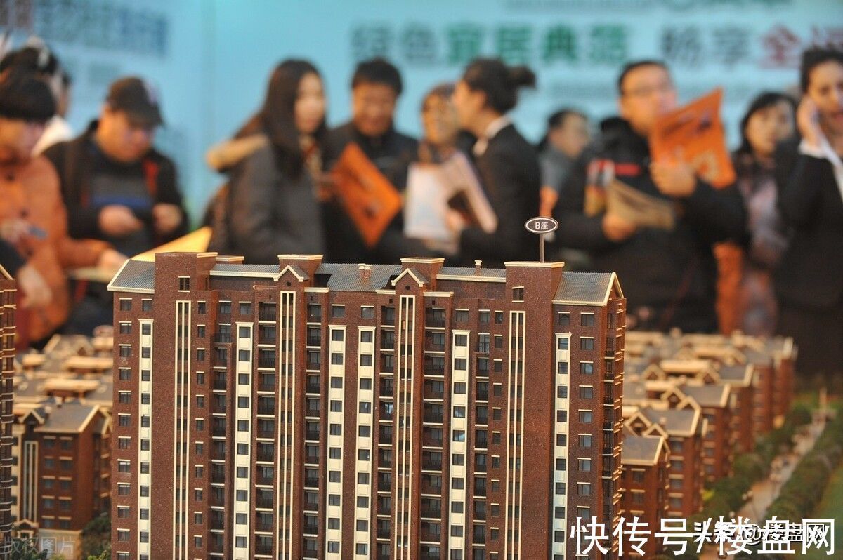 开发商|房价下跌,为什么买房人却变少了?原因有三点
