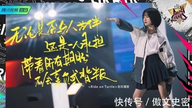 女孩|黑怕女孩的中场战事