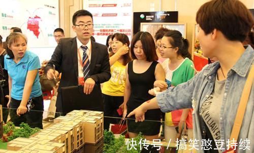 房价上涨|2021年起不要闭眼买房,专家提出三点建议,高房价必须要受到抑制
