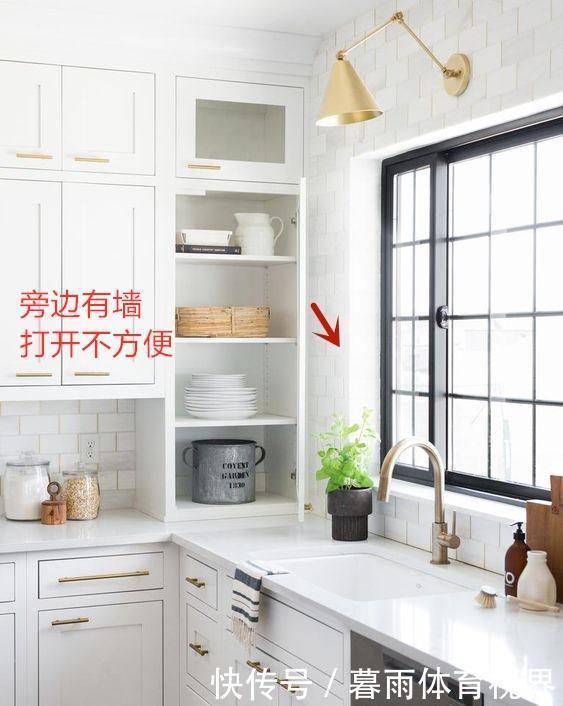柜子|看她多机智啊，吊柜与地柜间也装个柜门，白白多出一储物柜放厨电