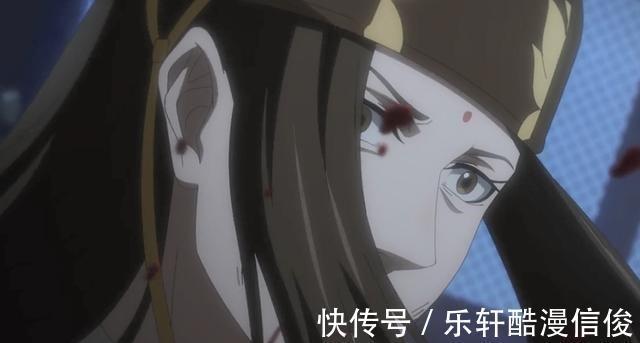 怀桑@《魔道祖师》瑶妹忍痛哭诉,想拉蓝大一起死,最后还是不忍心!