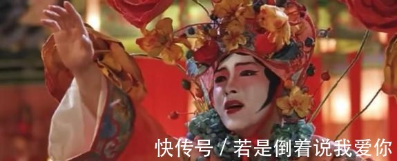 愛妃|當真實的故事重新搬上舞臺,才發(fā)現(xiàn)真實如此沉重!