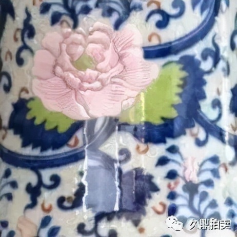 乾隆时期#「精品赏析」 清乾隆 青花珐琅粉彩 描金连枝花卉纹 天球瓶