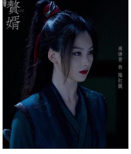 《赘婿》“双女主”惹怒观众,评分持续下降,网友:跳着看完的2