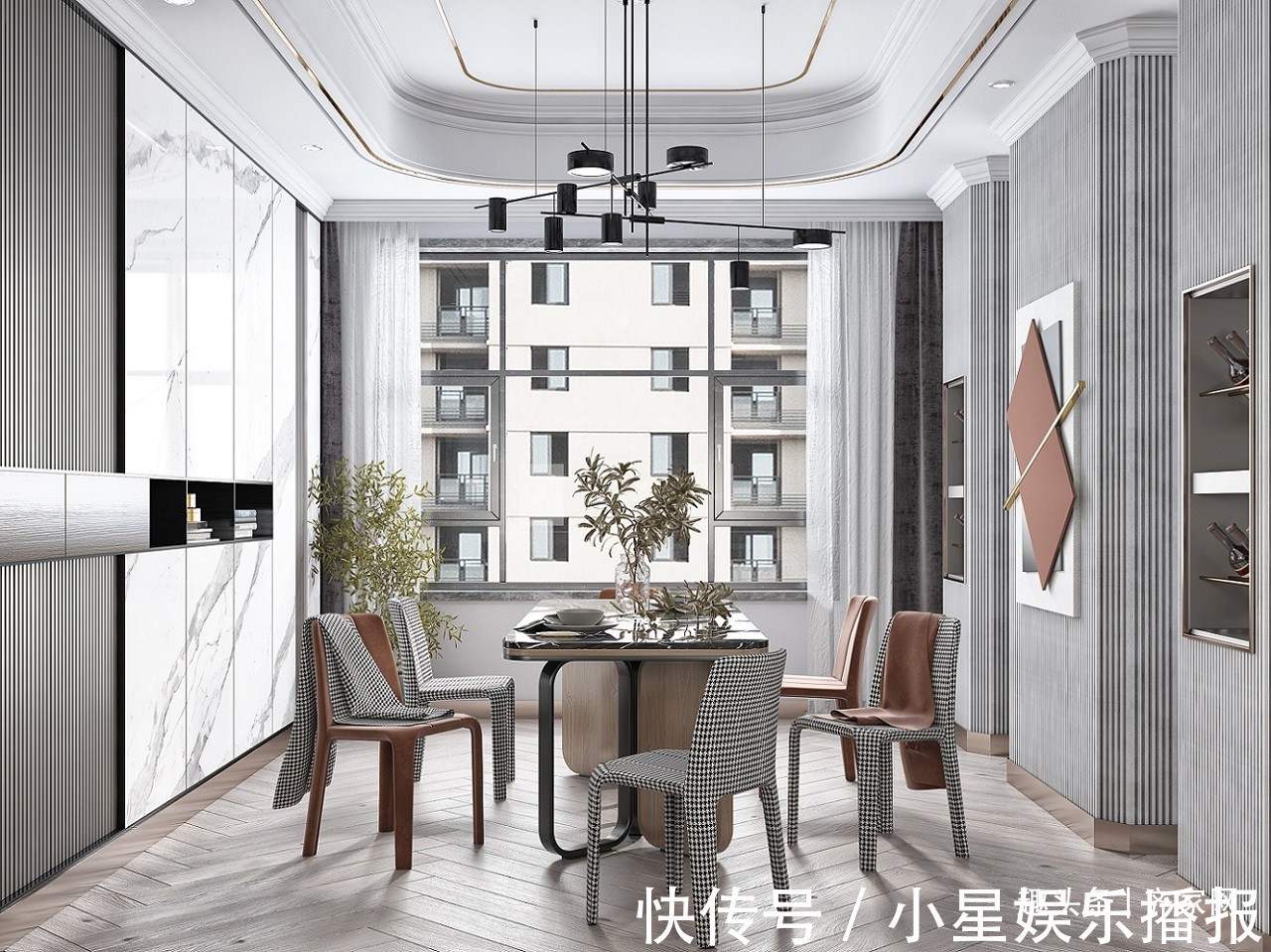 尚海|138平三房现代轻奢,以蜂巢为元素,诉说家的美好和爱情!